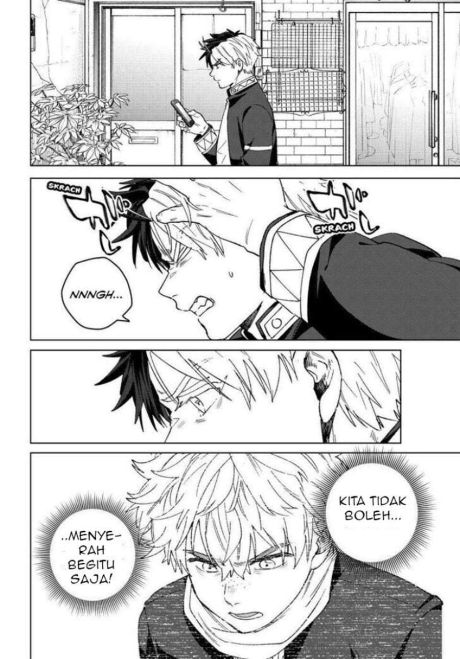 Wind Breaker (NII Satoru) Chapter 213