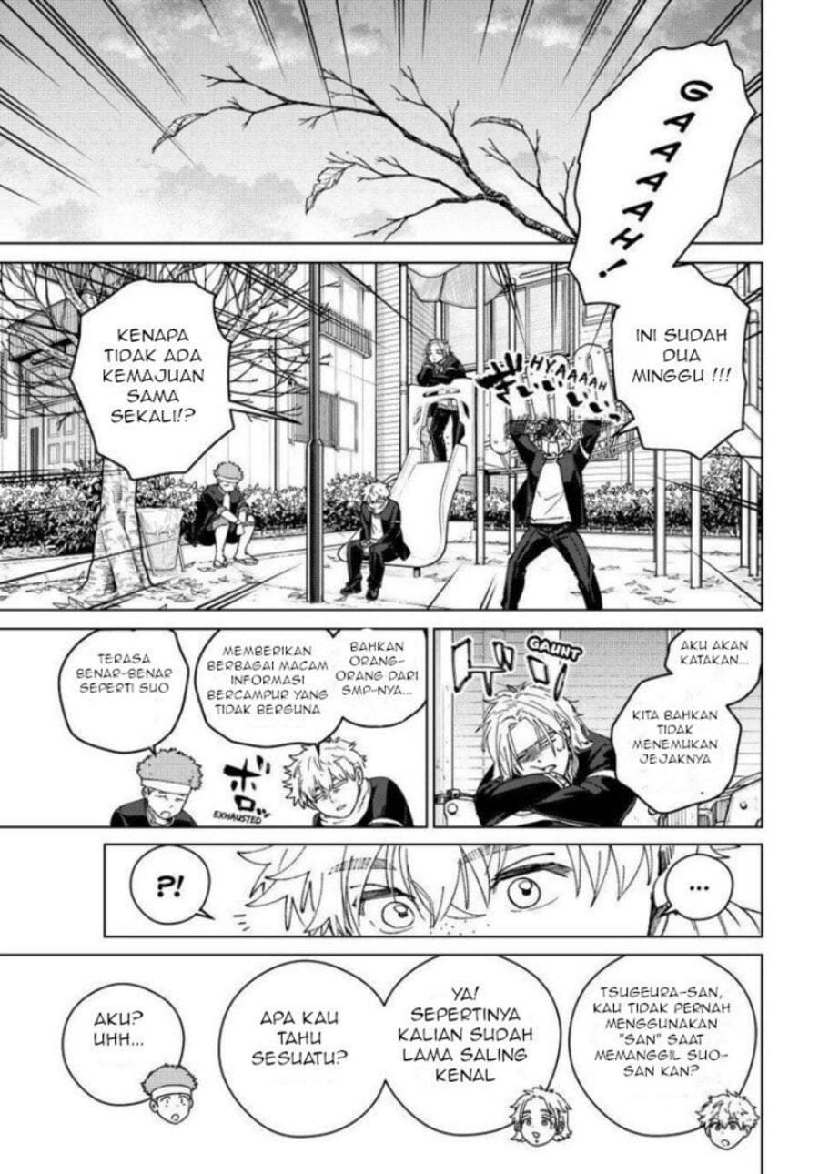 Wind Breaker (NII Satoru) Chapter 213
