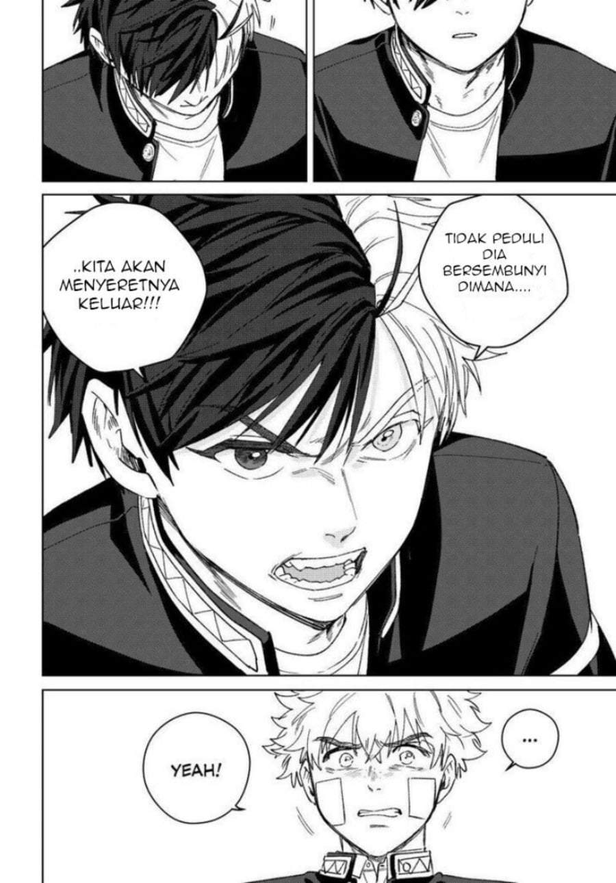Wind Breaker (NII Satoru) Chapter 213