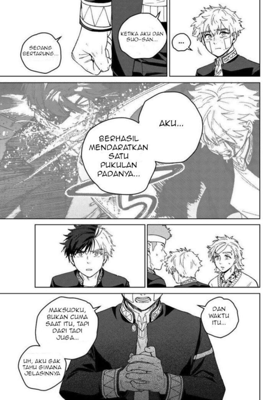 Wind Breaker (NII Satoru) Chapter 213