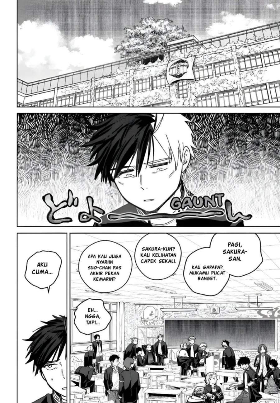 Wind Breaker (NII Satoru) Chapter 214