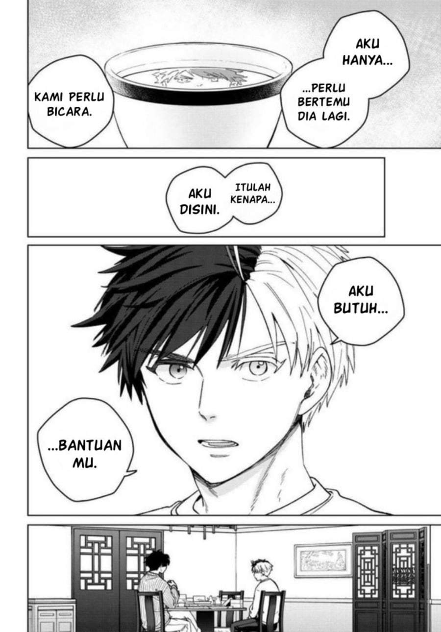 Wind Breaker (NII Satoru) Chapter 214