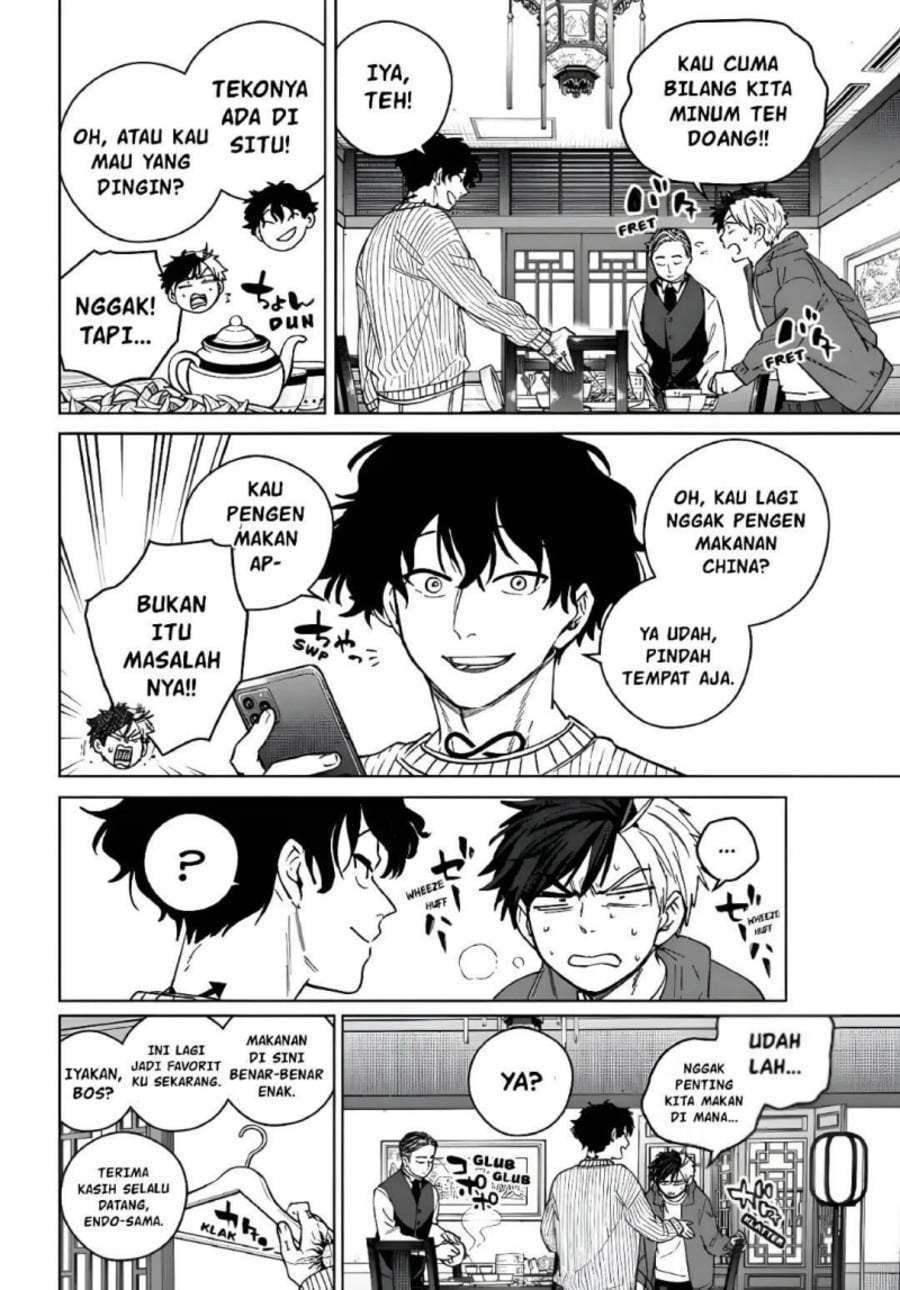 Wind Breaker (NII Satoru) Chapter 214