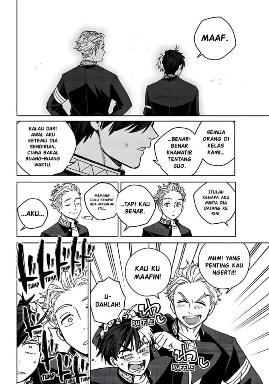 Wind Breaker (NII Satoru) Chapter 215