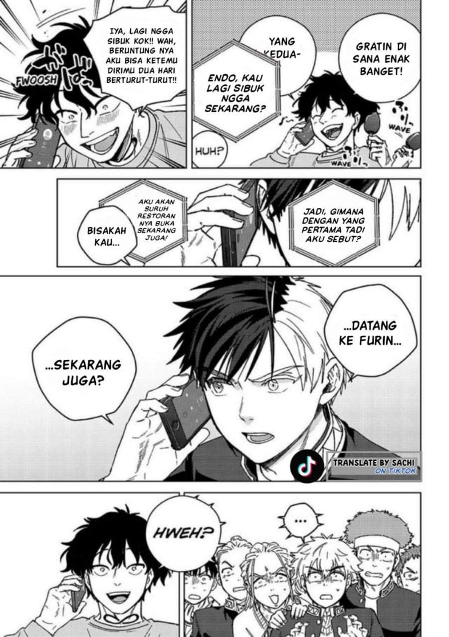 Wind Breaker (NII Satoru) Chapter 215