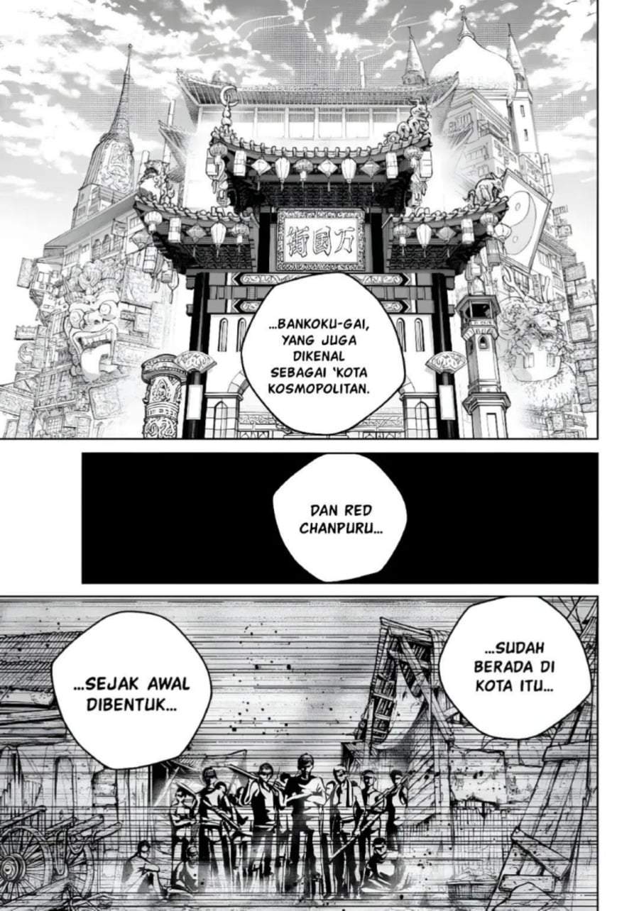 Wind Breaker (NII Satoru) Chapter 216