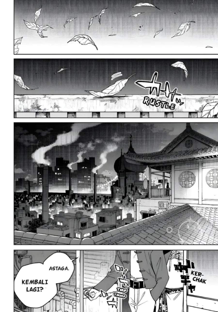 Wind Breaker (NII Satoru) Chapter 216