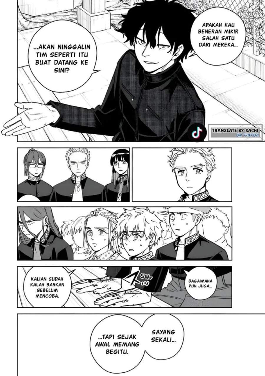Wind Breaker (NII Satoru) Chapter 216