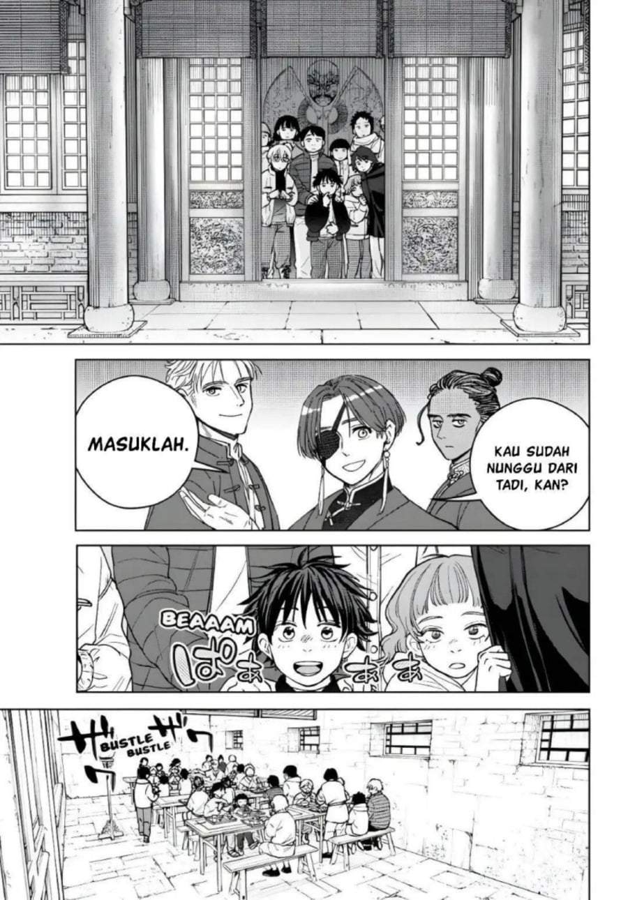 Wind Breaker (NII Satoru) Chapter 217