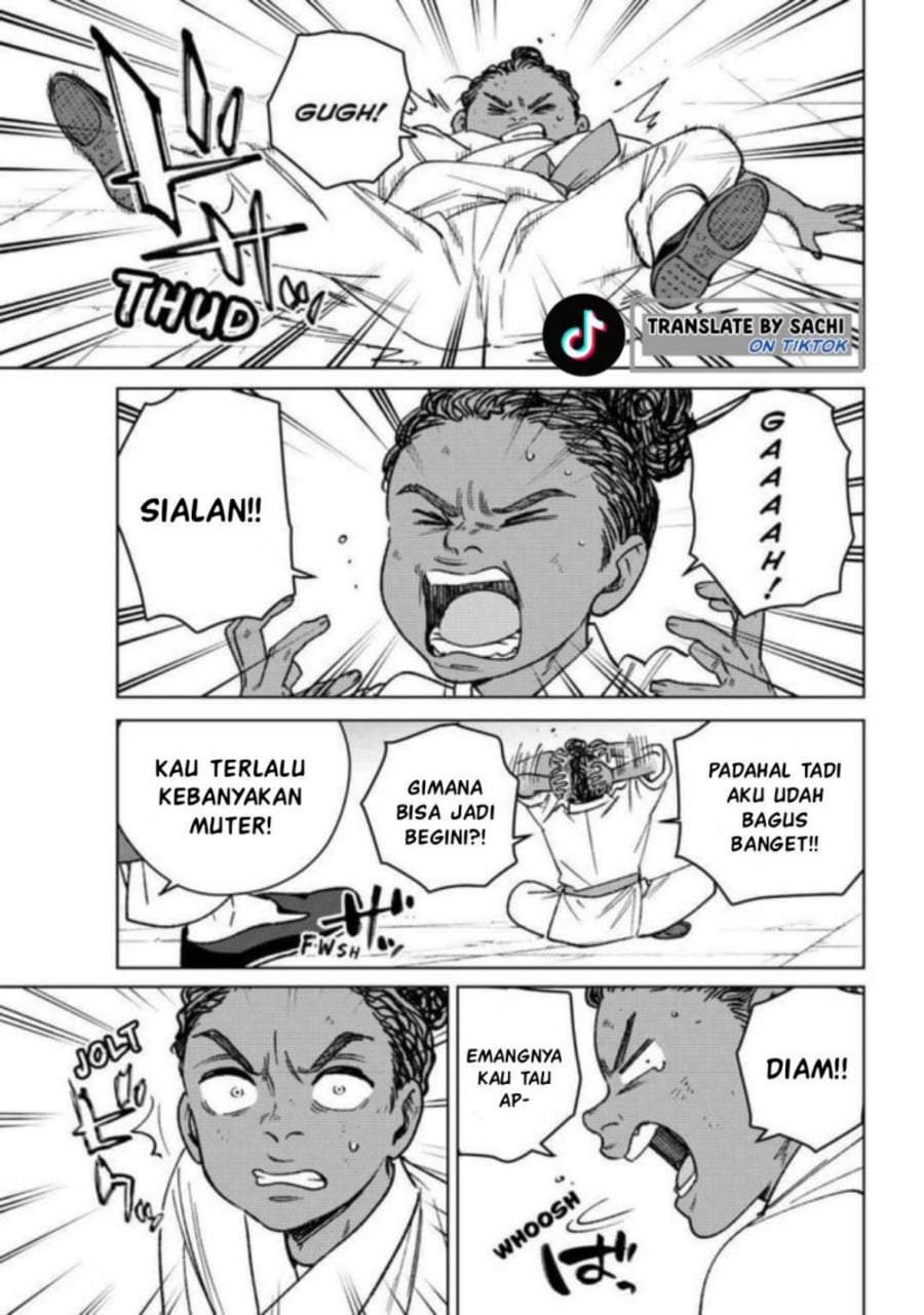 Wind Breaker (NII Satoru) Chapter 217