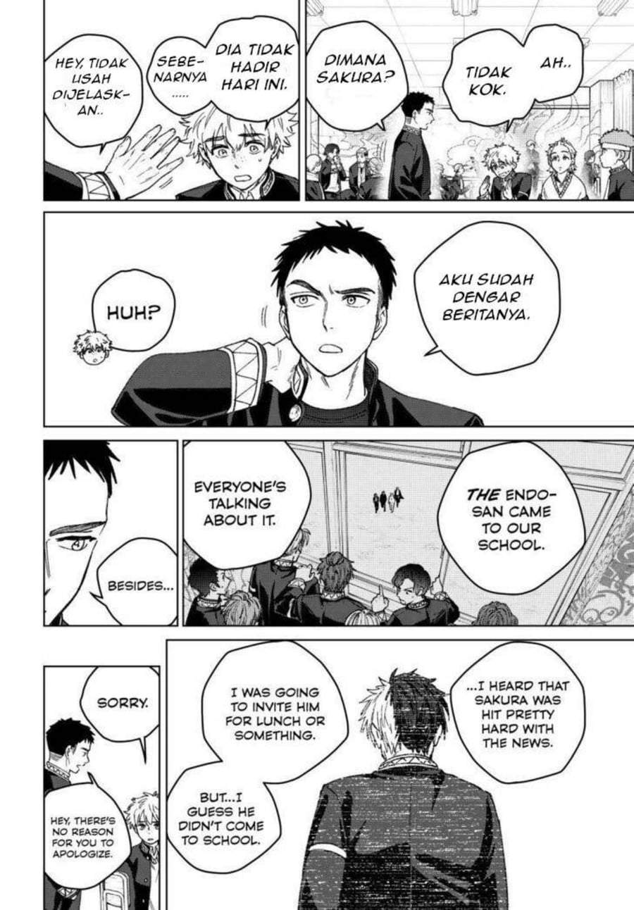 Wind Breaker (NII Satoru) Chapter 218