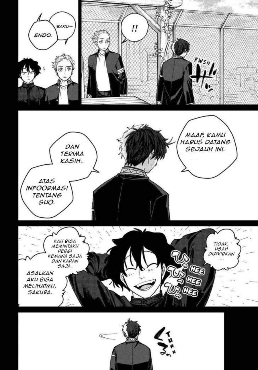 Wind Breaker (NII Satoru) Chapter 218