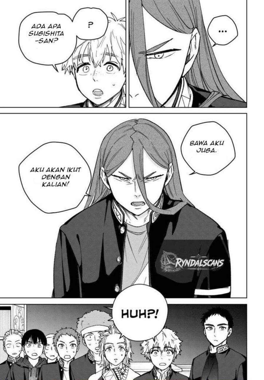 Wind Breaker (NII Satoru) Chapter 218