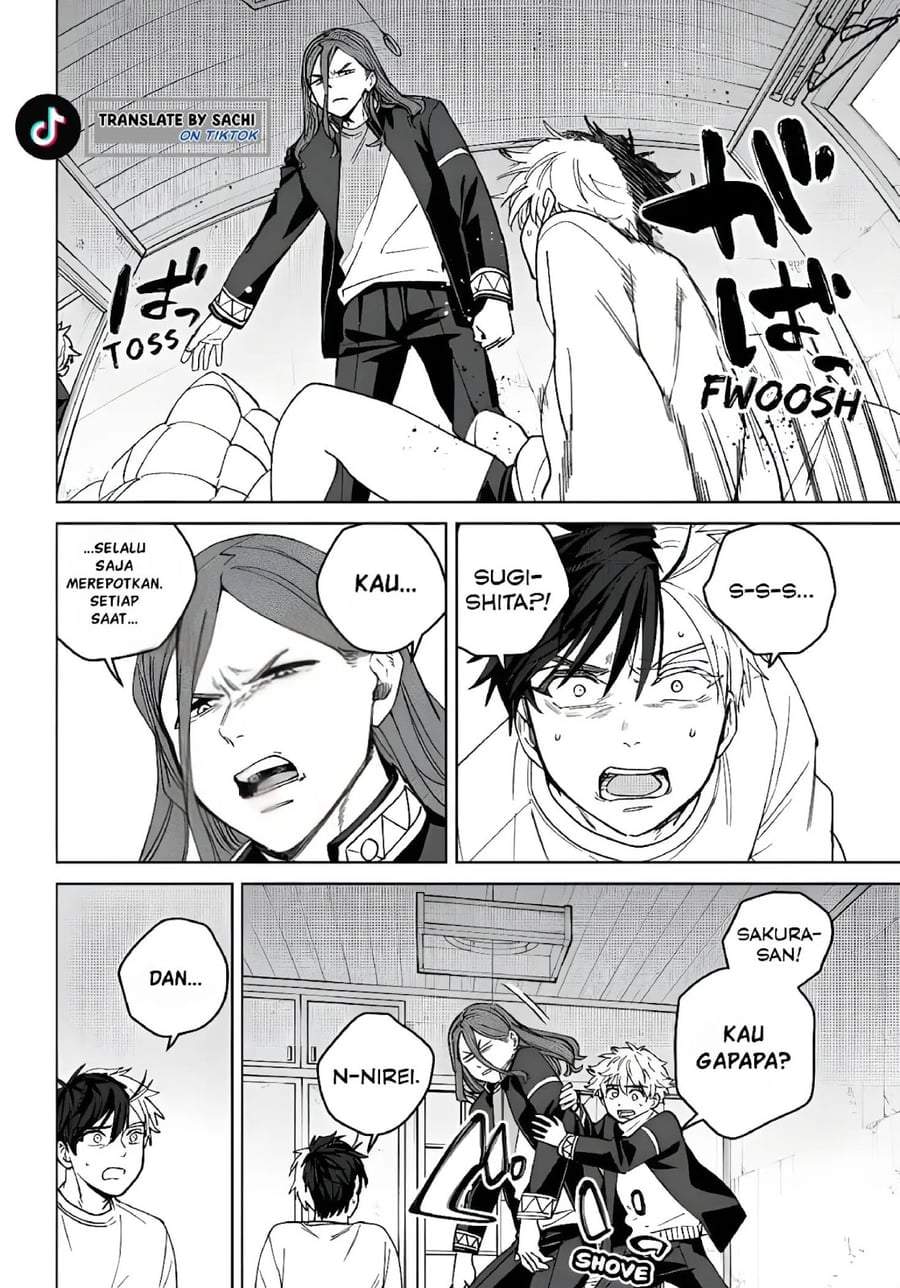 Wind Breaker (NII Satoru) Chapter 219