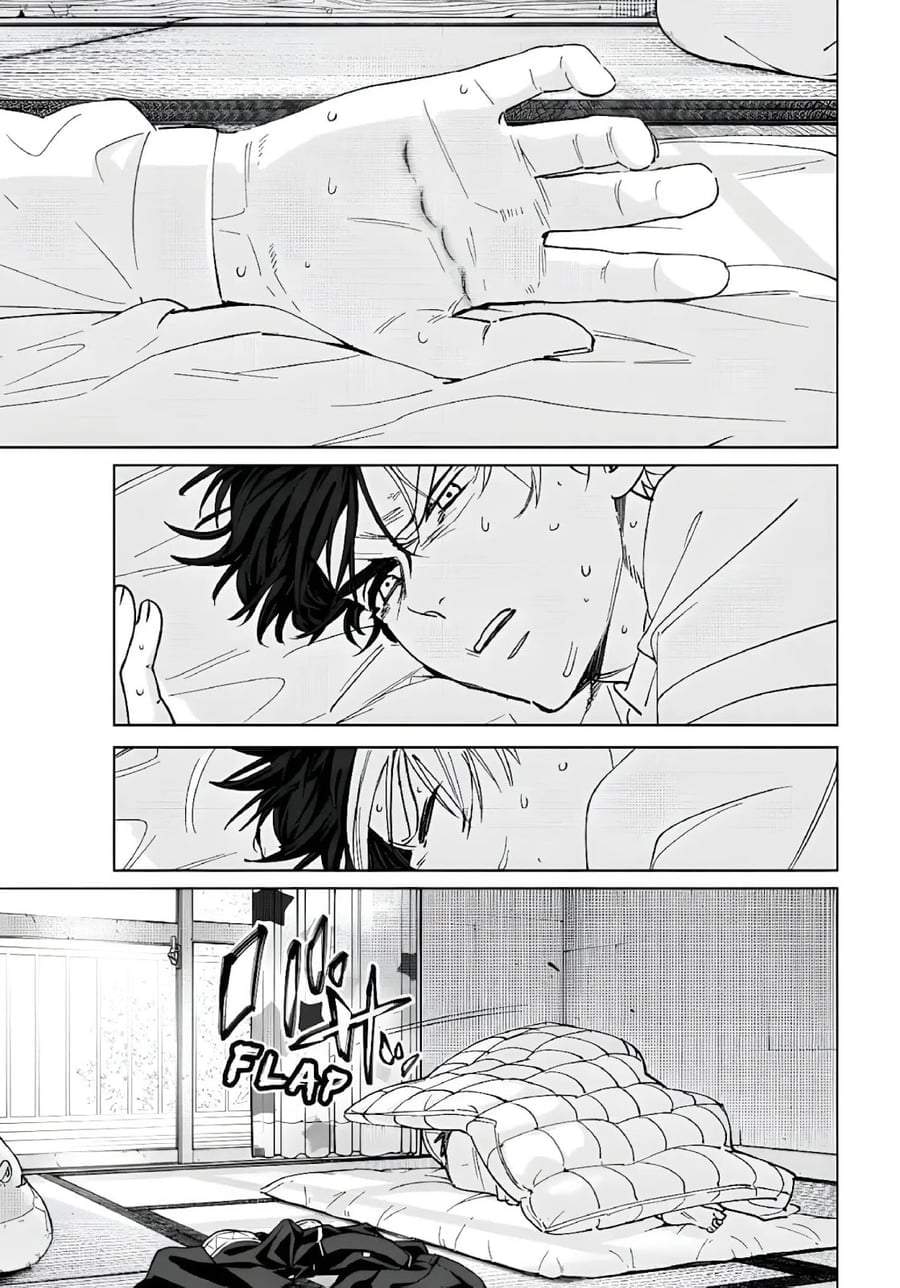 Wind Breaker (NII Satoru) Chapter 219
