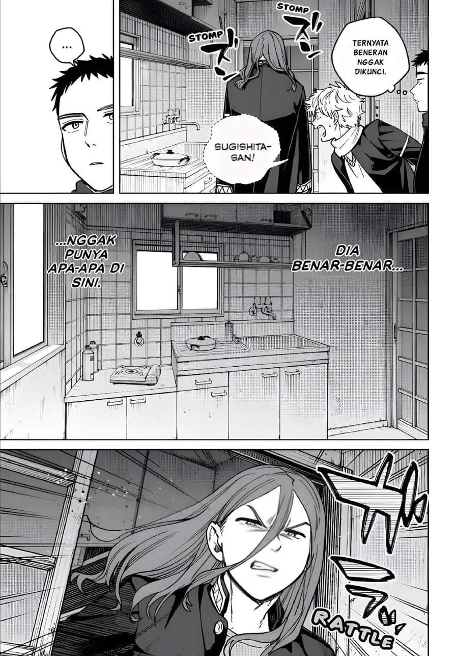Wind Breaker (NII Satoru) Chapter 219