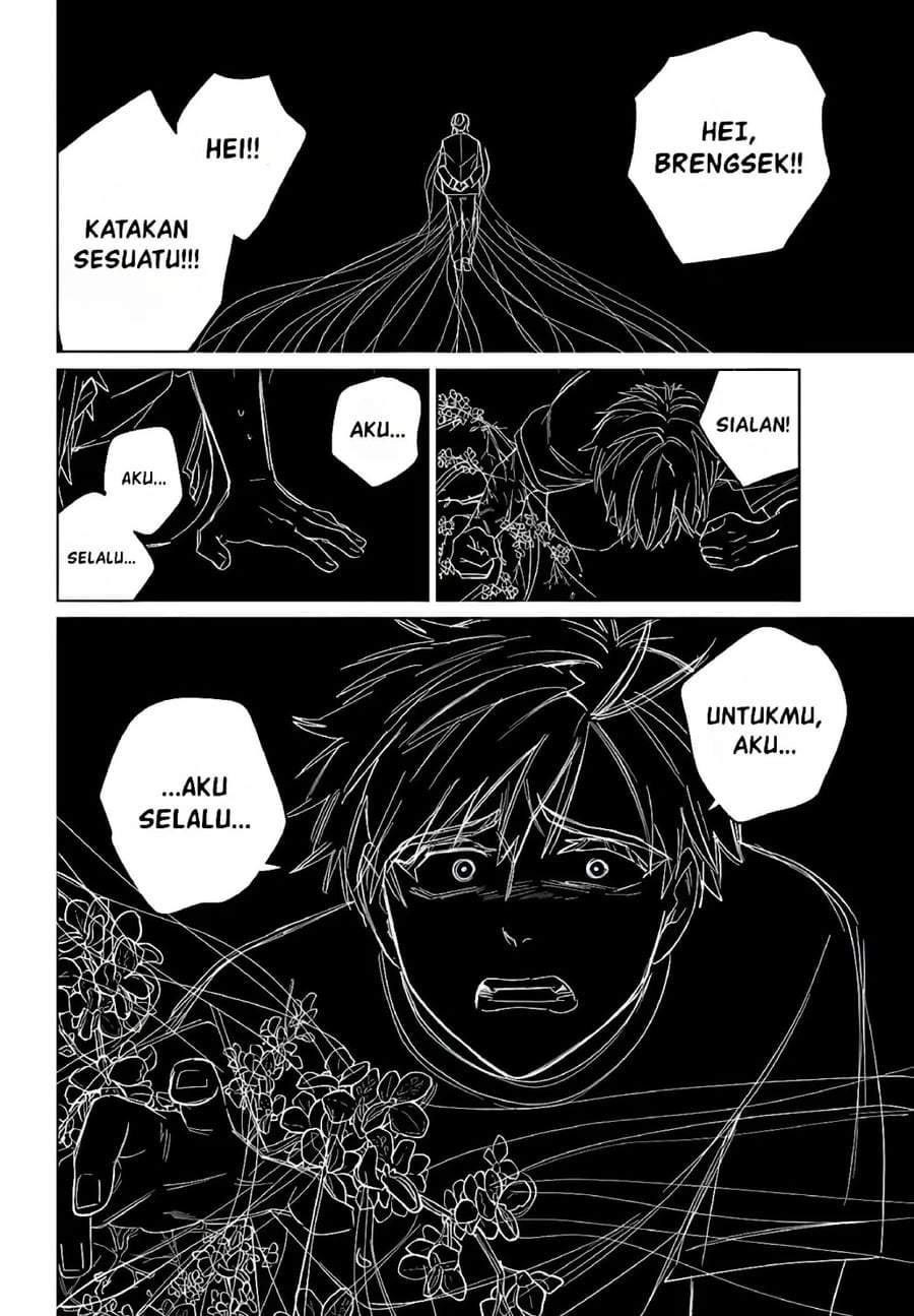 Wind Breaker (NII Satoru) Chapter 219