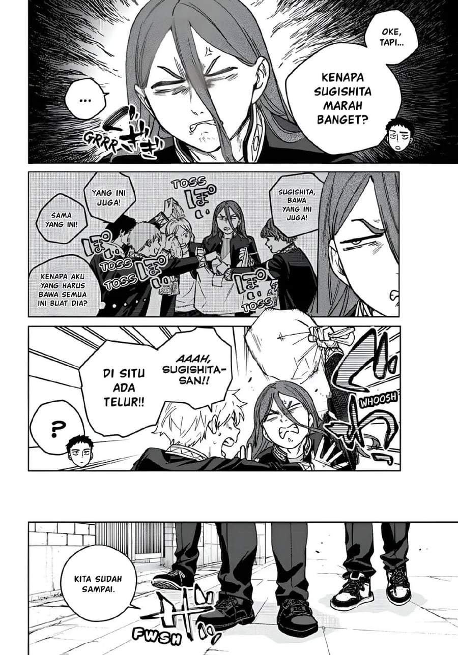 Wind Breaker (NII Satoru) Chapter 219