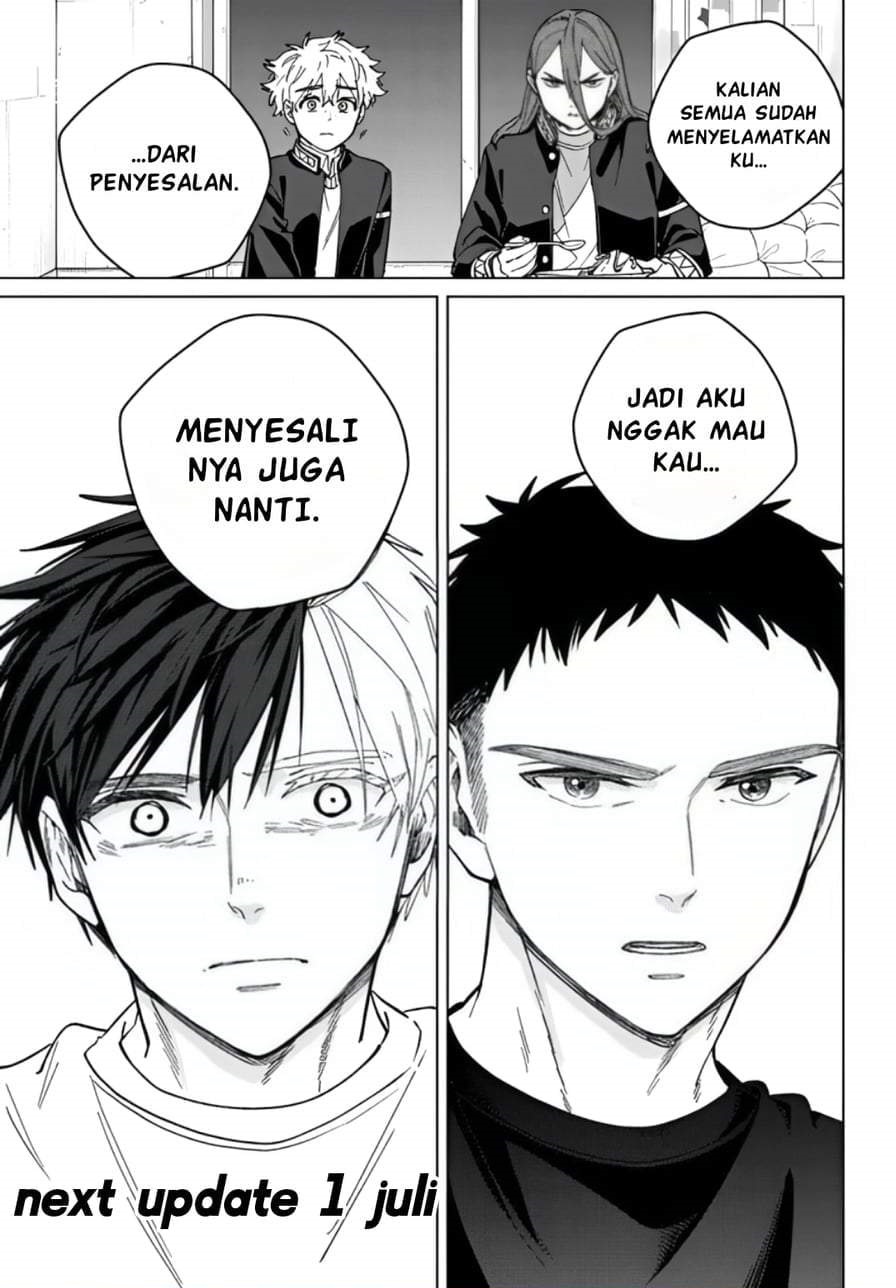 Wind Breaker (NII Satoru) Chapter 220