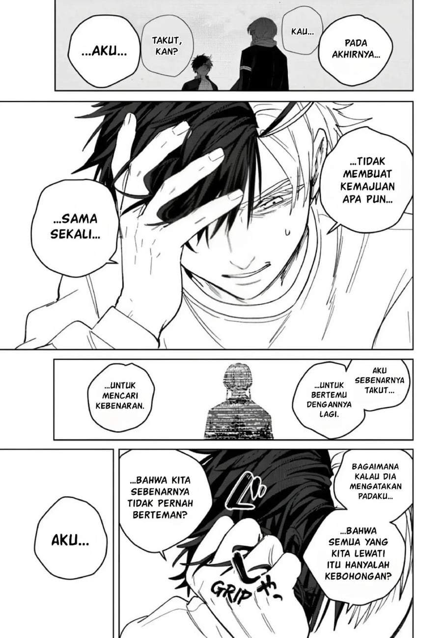 Wind Breaker (NII Satoru) Chapter 220