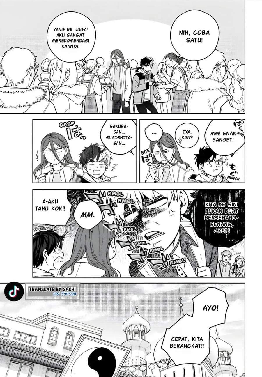 Wind Breaker (NII Satoru) Chapter 222