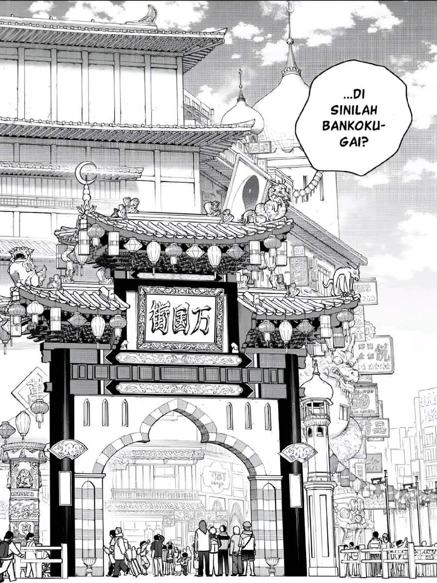 Wind Breaker (NII Satoru) Chapter 222