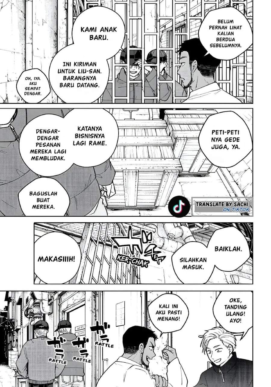 Wind Breaker (NII Satoru) Chapter 223