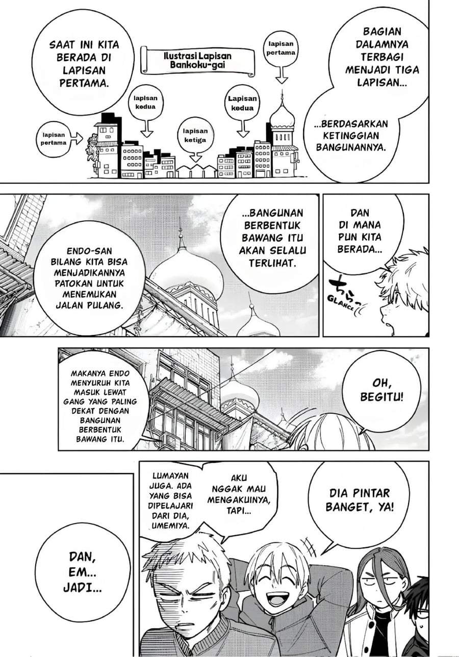 Wind Breaker (NII Satoru) Chapter 224
