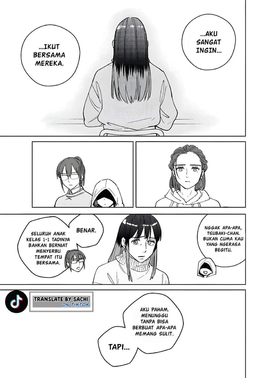 Wind Breaker (NII Satoru) Chapter 224