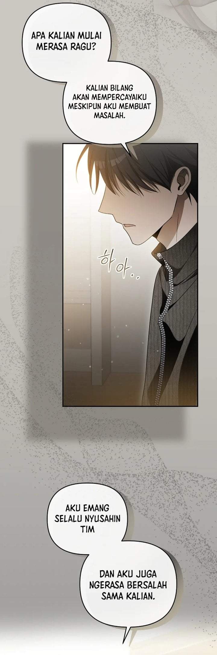 Surviving as a PD Idol Chapter 30
