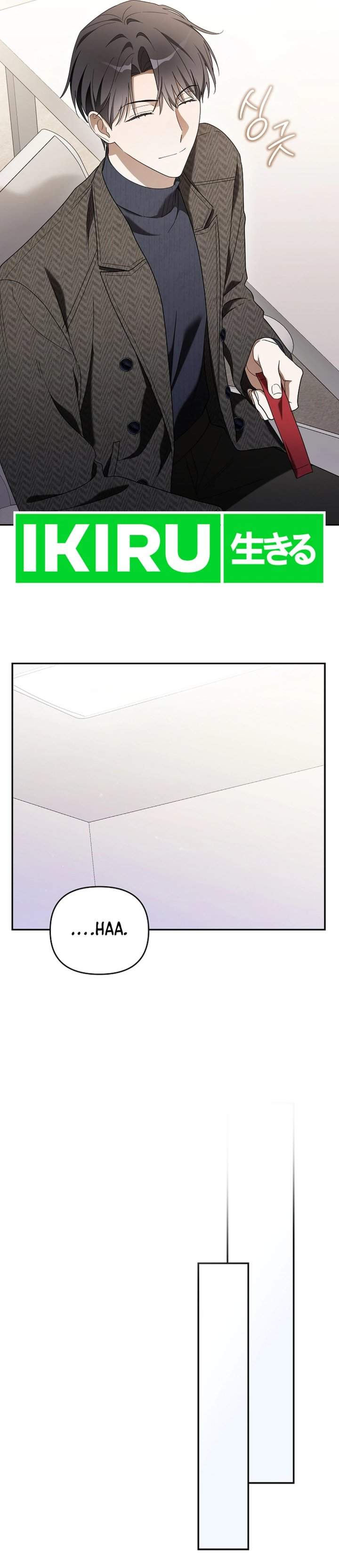 Surviving as a PD Idol Chapter 31