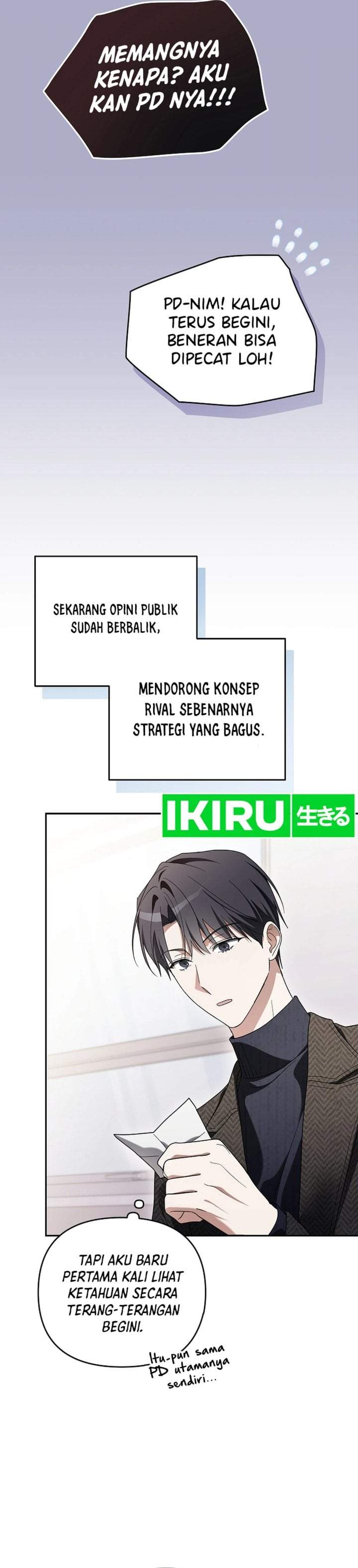 Surviving as a PD Idol Chapter 31