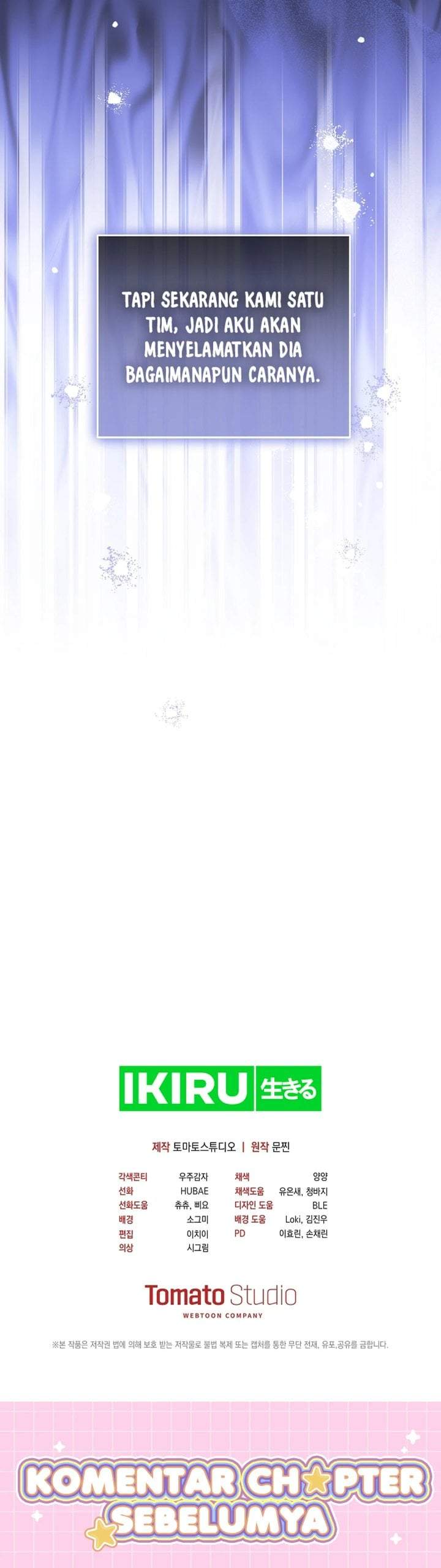 Surviving as a PD Idol Chapter 32