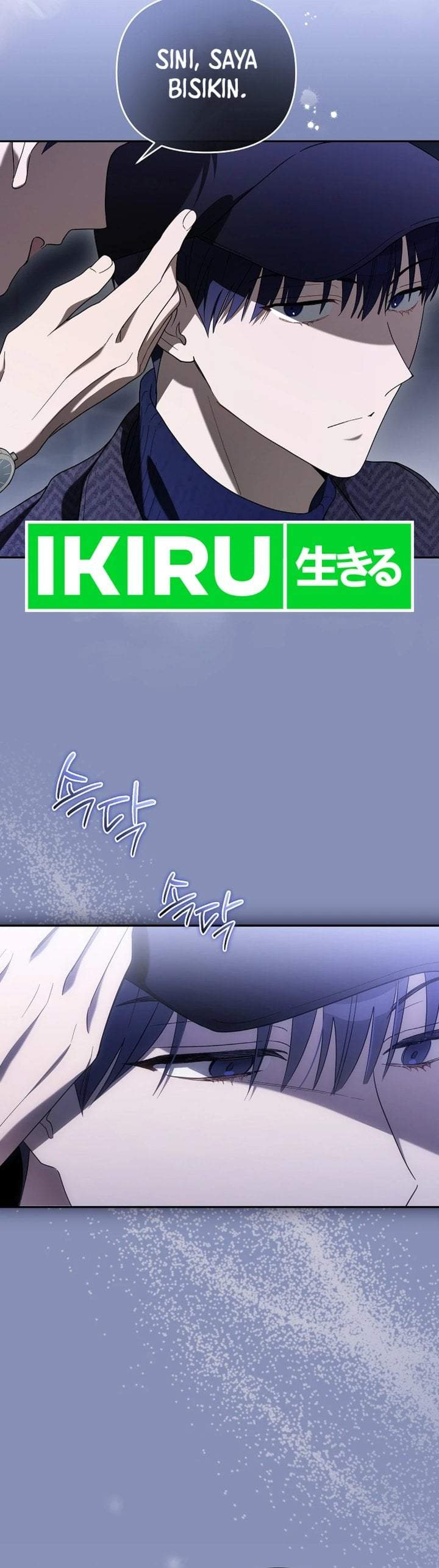 Surviving as a PD Idol Chapter 32