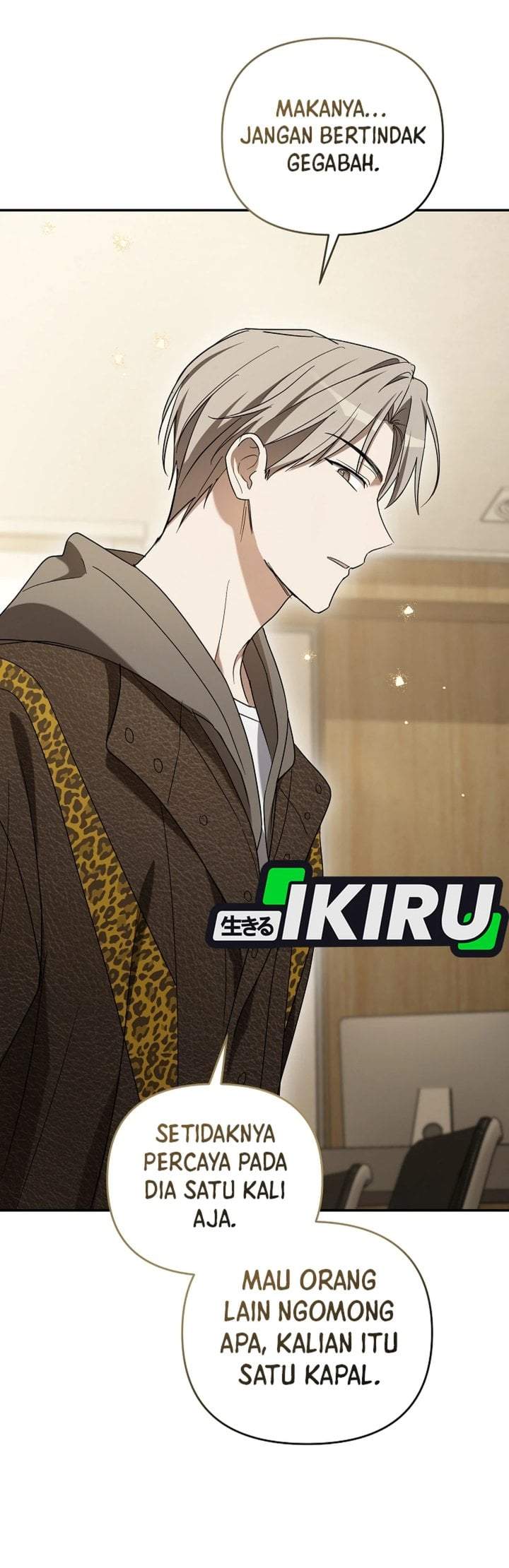 Surviving as a PD Idol Chapter 33