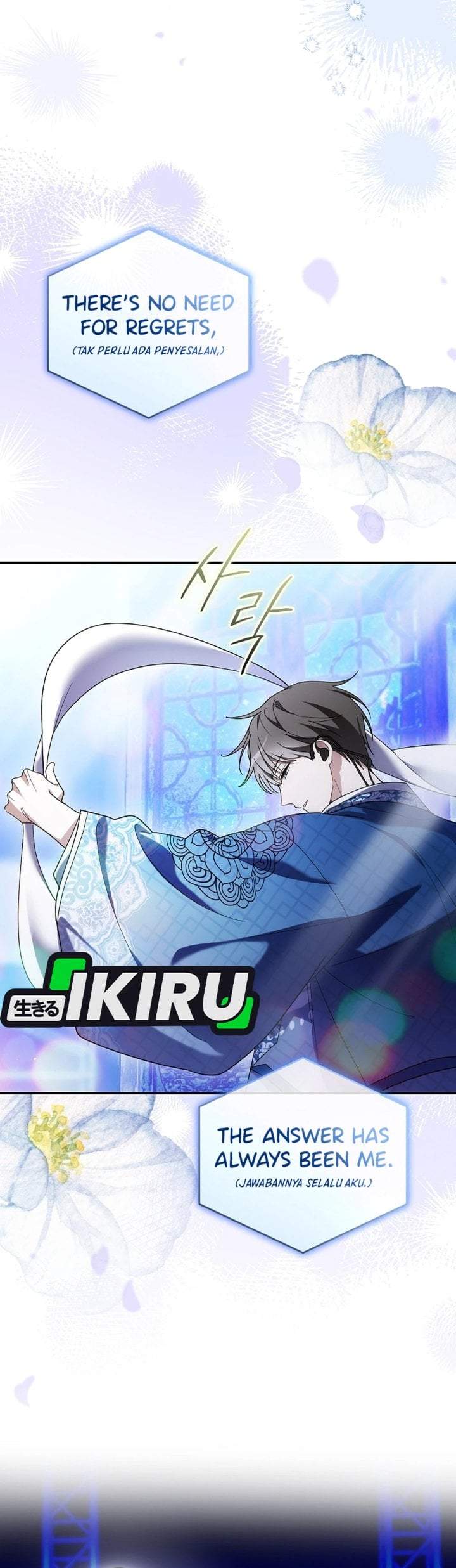 Surviving as a PD Idol Chapter 35