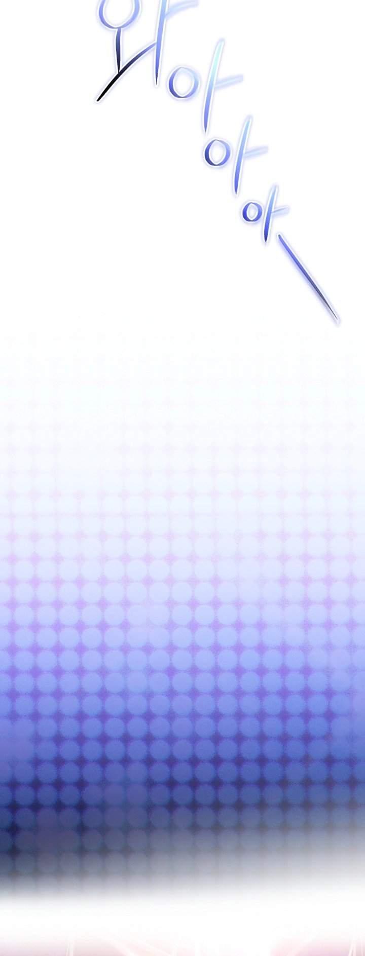 Surviving as a PD Idol Chapter 42