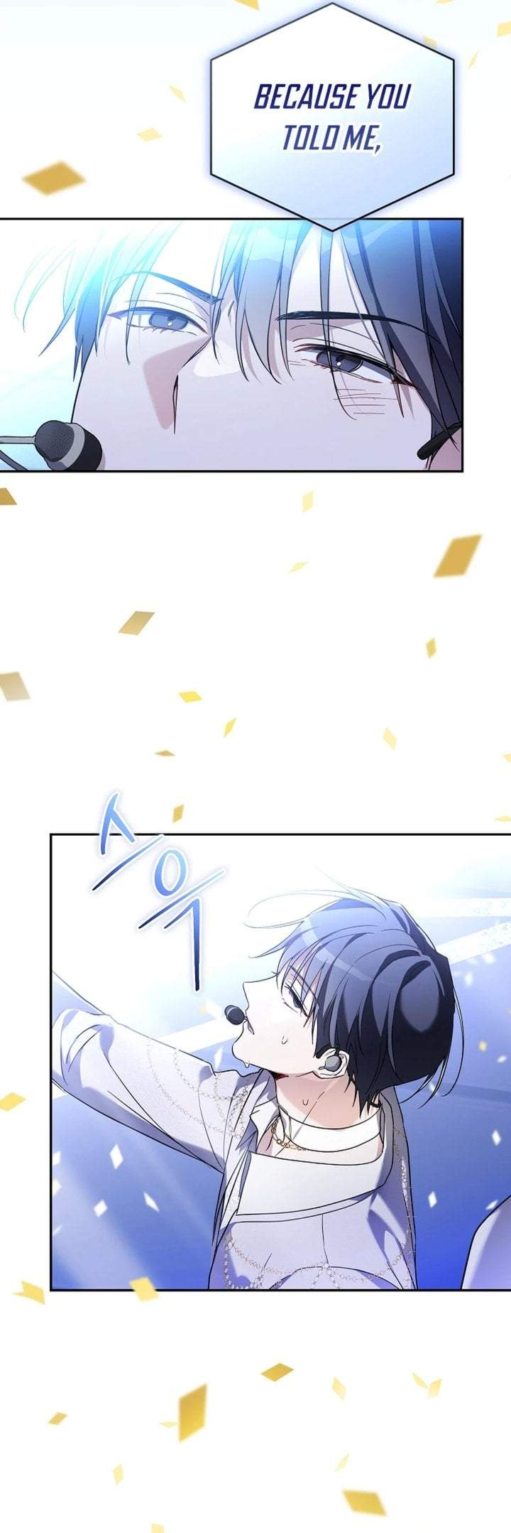 Surviving as a PD Idol Chapter 43