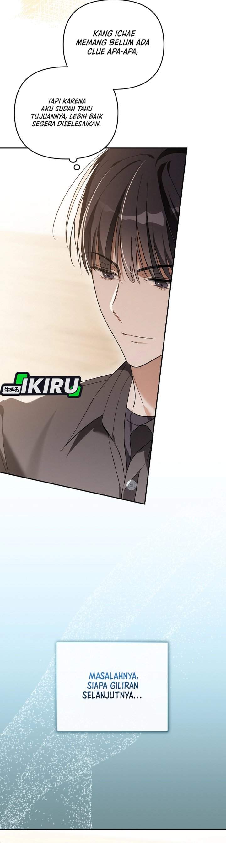 Surviving as a PD Idol Chapter 45