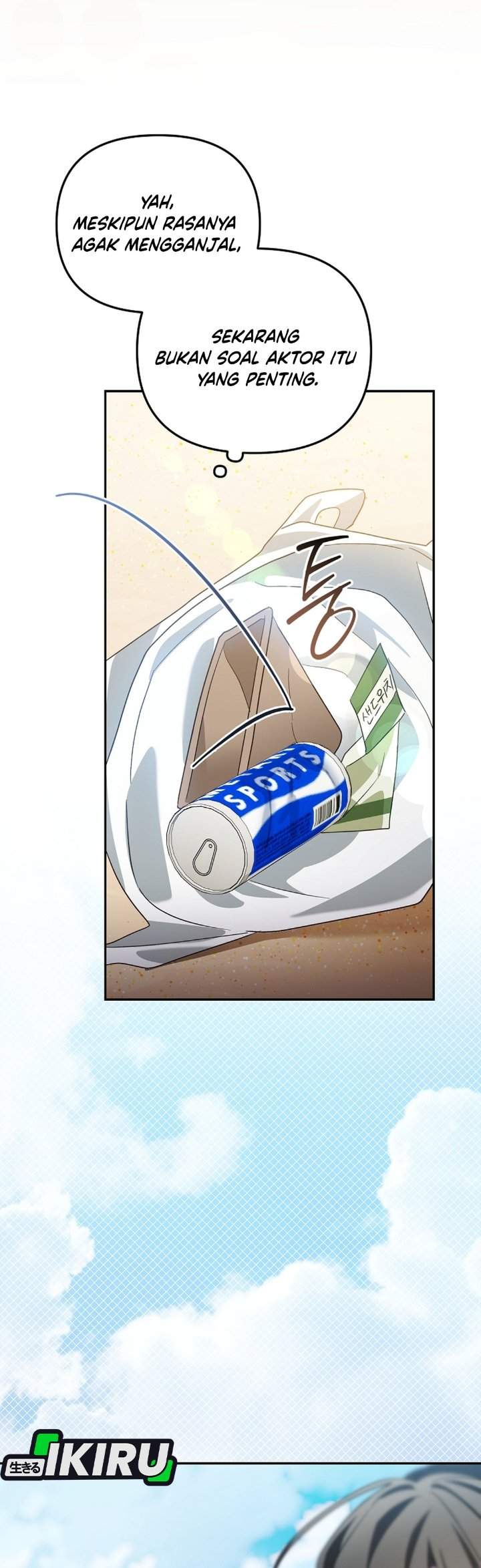 Surviving as a PD Idol Chapter 47