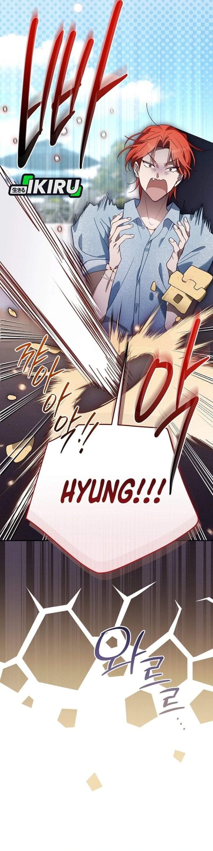 Surviving as a PD Idol Chapter 48