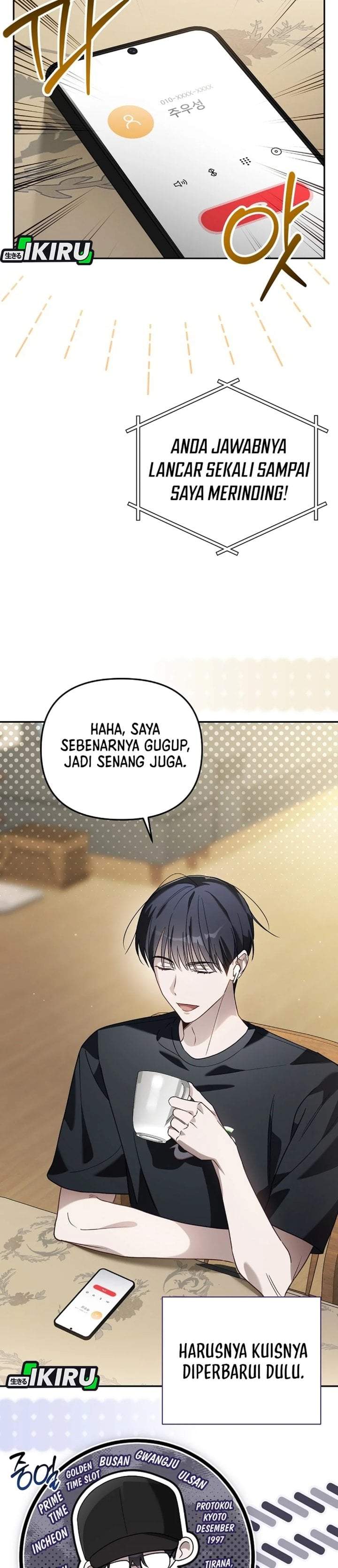 Surviving as a PD Idol Chapter 49