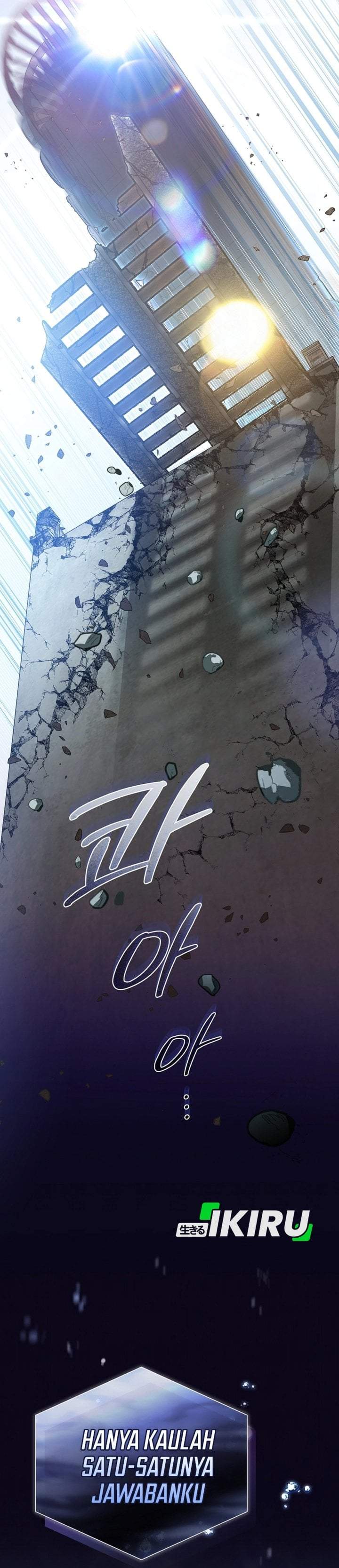 Surviving as a PD Idol Chapter 51