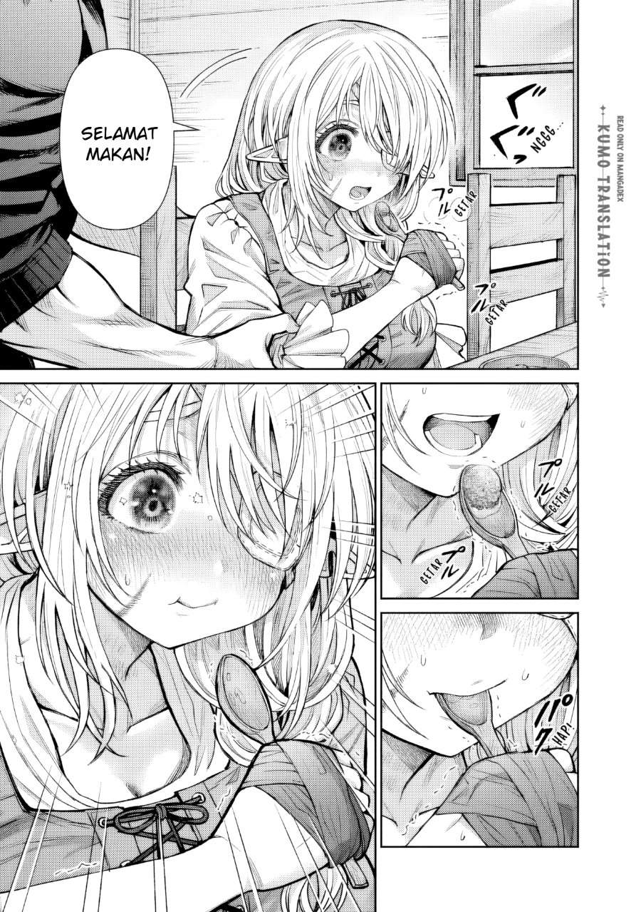 Boroboro no Elf-san wo Shiawase ni Suru Kusuriuri-san Chapter 15.5