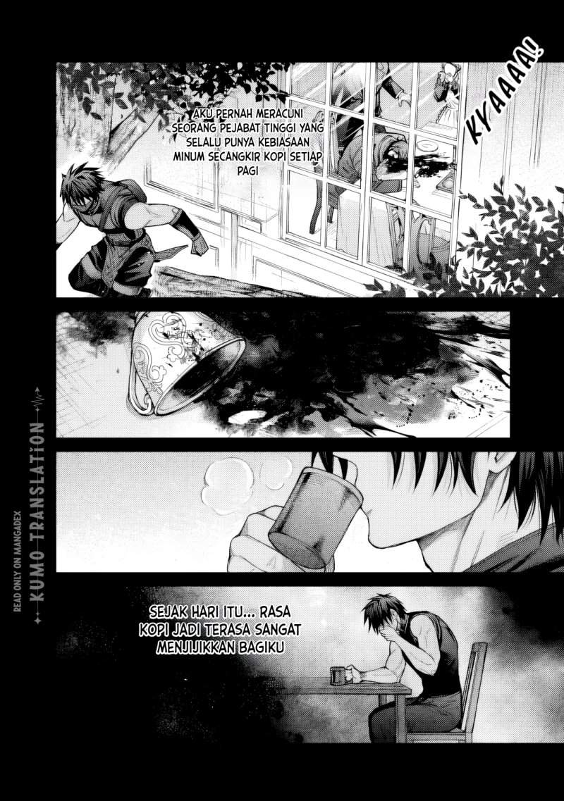 Boroboro no Elf-san wo Shiawase ni Suru Kusuriuri-san Chapter 17