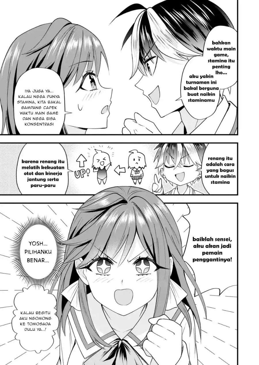 Yarikonda Renai Game no Akuyaku ni Tensei shitanode, Gensaku Chishiki de Heroine wo Kouryaku shimasu Chapter 9.5