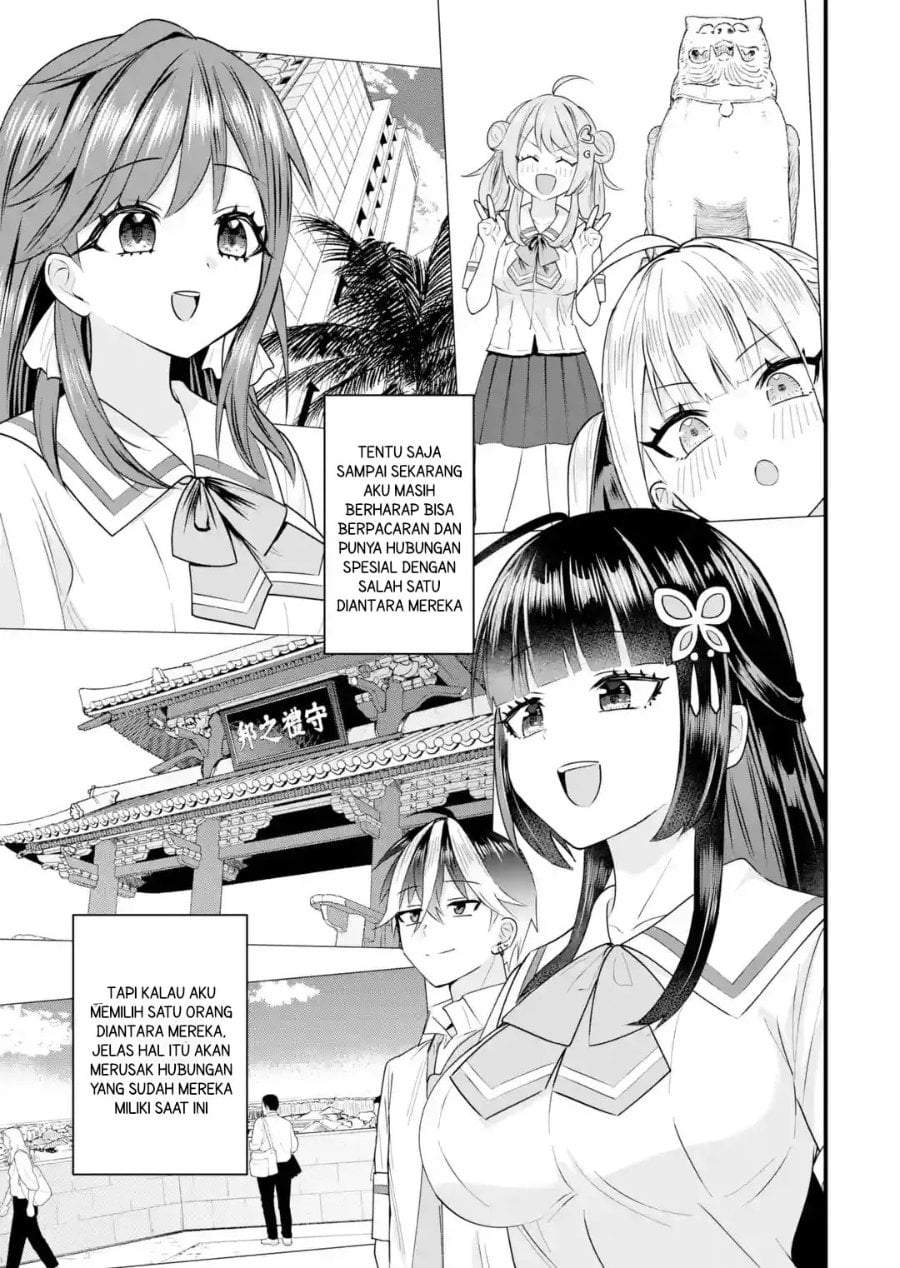 Yarikonda Renai Game no Akuyaku ni Tensei shitanode, Gensaku Chishiki de Heroine wo Kouryaku shimasu Chapter 9.5