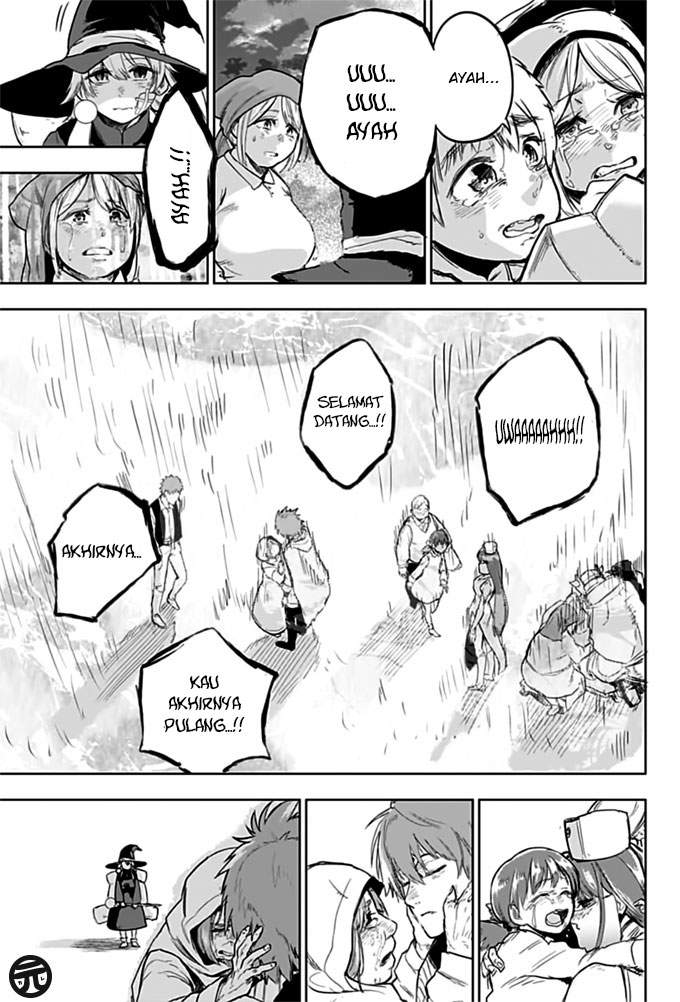 Yuusha Goikkou no Kaerimichi Chapter 0