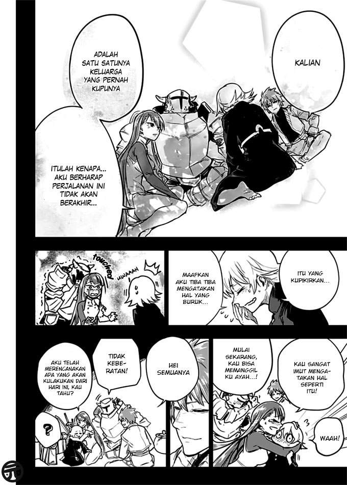 Yuusha Goikkou no Kaerimichi Chapter 0
