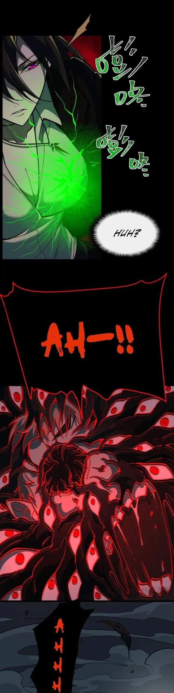 I Created an Urban Legend! Chapter 86